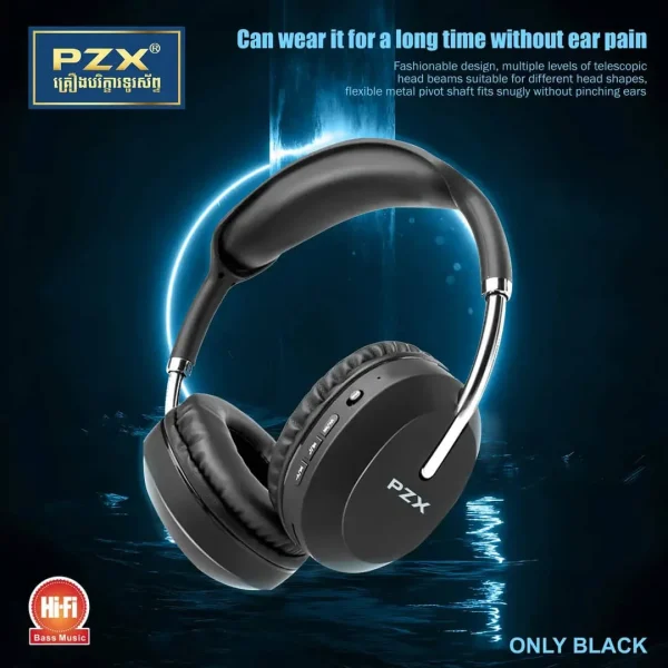 هدفون بلوتوثی PZX D819 - تصویر 4