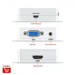 مبدل (تبدیل) HDMI به VGA برند MINI ROYAL - تصویر 6