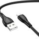 BOROFONE BX121 MICRO