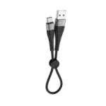 BOROFONE BX32 TYPE-C 25CM