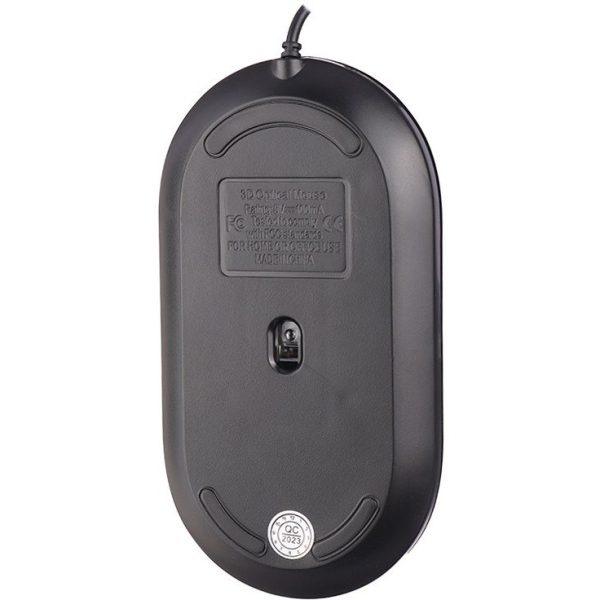 ماوس با‌سیم دیتکس پلاس مدل MD-902 - Image 2