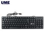 کیبورد Limeide مدل K-15