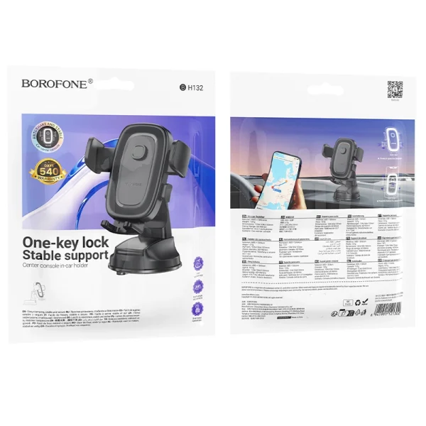 هولدر borofone bh132