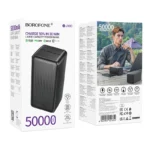 powerbank-bj80c