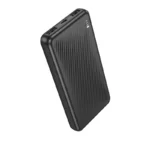 powerbank-bj55