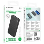 powerbank-bj55