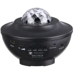 رقص نور کهکشانی اسپیکر دار مدل BL-XK01 - چراغ خواب کهکشان بلوتوثی با ریموت و فلش‌خور