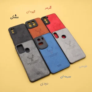 کاور های محافظ گوزنی از کیفیت ساخت بالایی برخوردارند این محافظ ها با پوشش بدنه و لبه های گوشی ،از آن در برابر ضربه و خط و خراش حفاظت و مانع از آسیب آن می شود. این محصول با تنوع رنگی و همچنین ساختار ظاهری خاص و با اصالت،زیبایی را به دستگاه شما هدیه می کند. این کاور با جنس چرم مصنوعی و انعطاف پذیری بالا بسیار راحت است.نمای مخملی کاور می تواند به گوشی سبکی کلاسیک بدهد و زیبایی آن را دو چندان کند. همچنین کاور گوزنی سومگ با داشتن حجم و وزن کم، باعث افزایش سایز و وزن گوشی نمی شود همچنین برای ساخت آن محل هایی برای قرارگیری کلیدها، پورت ها و دوربین در نظر گرفته شده است و کاربران برای دسترسی به این امکانات گوشی مشکلی نخواهند داشت.